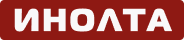 ООО Инолта — Партнеры